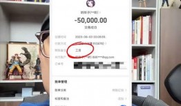 近期网红爆料新闻报道,真相令人震惊